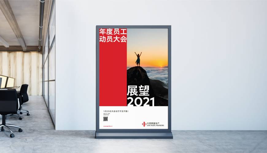 仁和区优秀的包装设计工作室