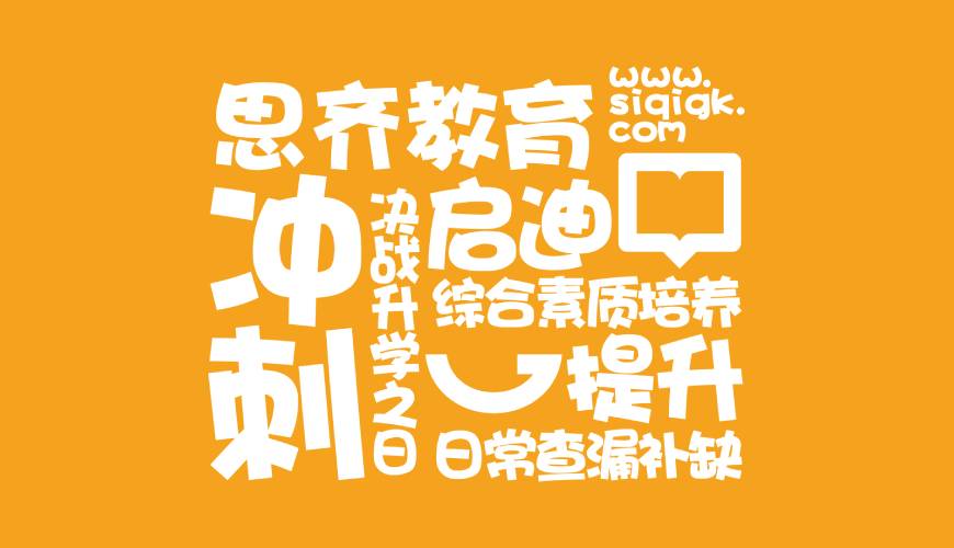 仁和区包装设计失去焦点的4个迹象