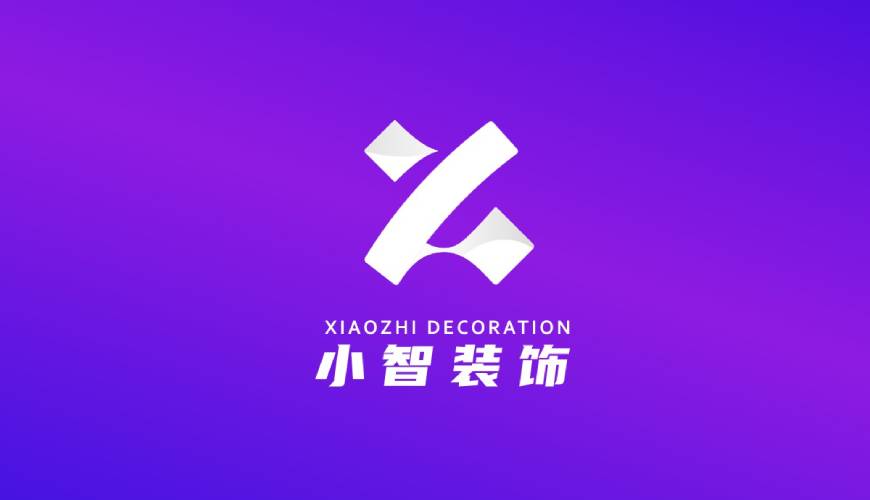 仁和区包装设计帮您重塑品牌的好处
